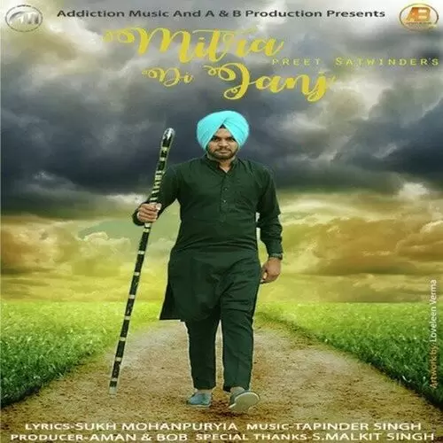 Mitra Di Janj Preet Satwinder Mp3 Download Song - Mr-Punjab