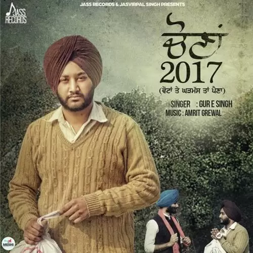 Chouna Gur E Singh Mp3 Download Song - Mr-Punjab