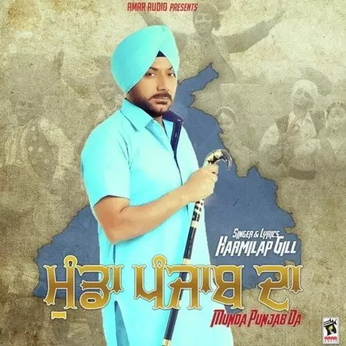 Munda Punjab Da Harmilap Gill Mp3 Download Song - Mr-Punjab
