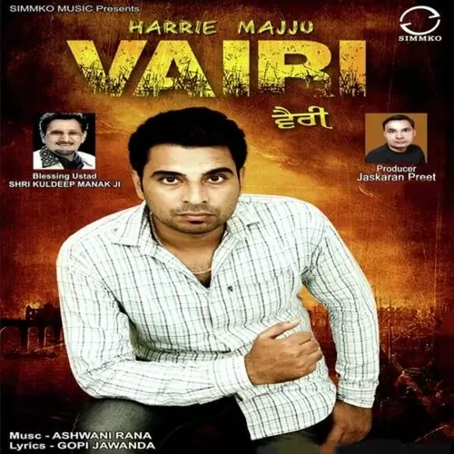 Vairi Harrie Majju Mp3 Download Song - Mr-Punjab