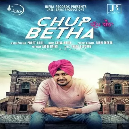 Chup Betha Preet Bedi Mp3 Download Song - Mr-Punjab