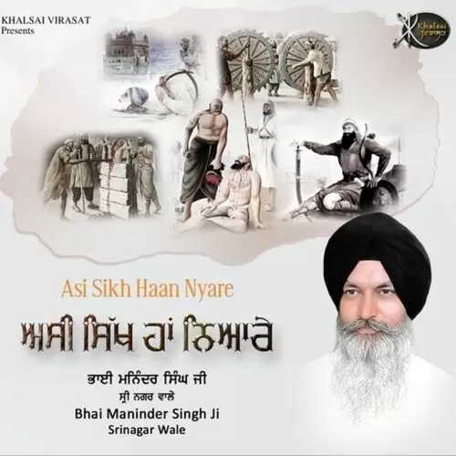 Asi Sikh Haan Nyare Bhai Maninder Singh Ji Mp3 Download Song - Mr-Punjab