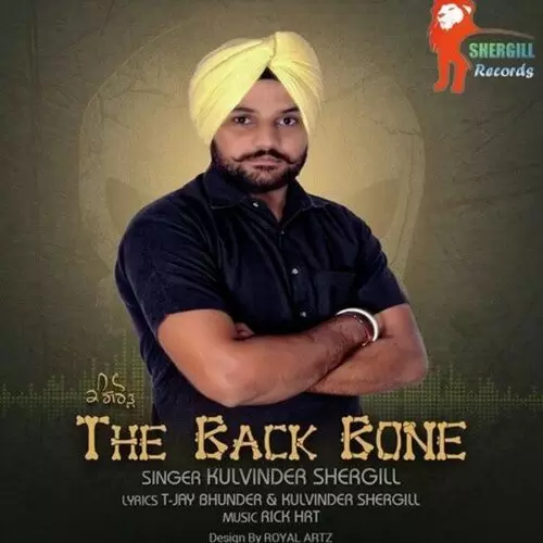 The Back Bone Kulvinder Shergill Mp3 Download Song - Mr-Punjab