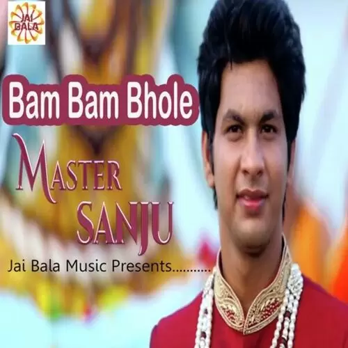 Bam Bam Bhole Master Sanju Mp3 Download Song - Mr-Punjab