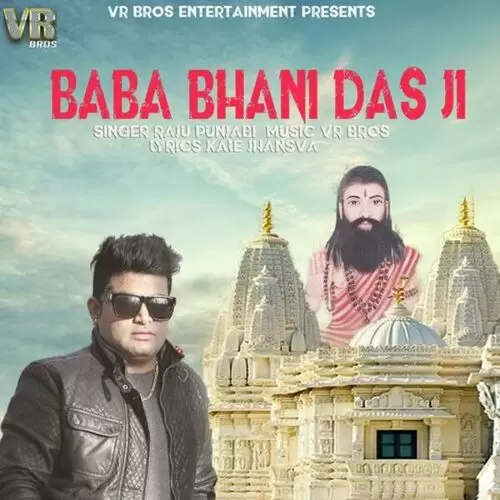 Baba Bhani Das Ji Raju Punjabi Mp3 Download Song - Mr-Punjab