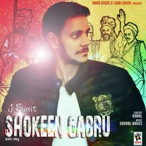 Shokeen Gabru J Sumit Mp3 Download Song - Mr-Punjab