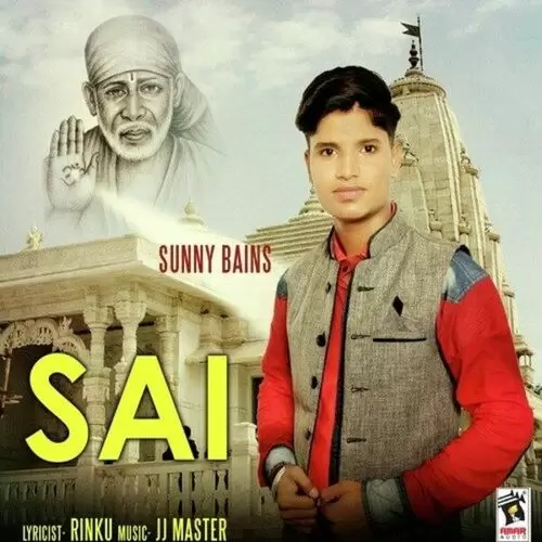 Sai Sunny Bains Mp3 Download Song - Mr-Punjab