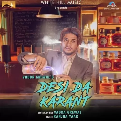 Desi Da Karant Vadda Grewal Mp3 Download Song - Mr-Punjab