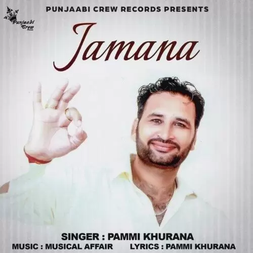 Jamana Pammi Khurana Mp3 Download Song - Mr-Punjab
