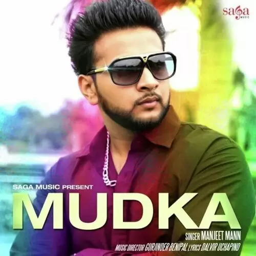 Mudka Manjeet Mann Mp3 Download Song - Mr-Punjab