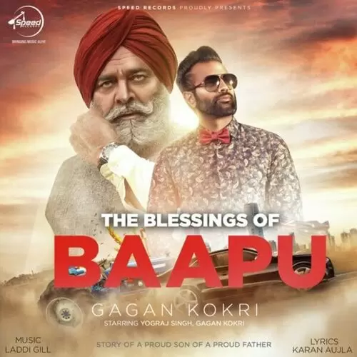 Blessing Of Baapu Gagan Kokri Mp3 Download Song - Mr-Punjab