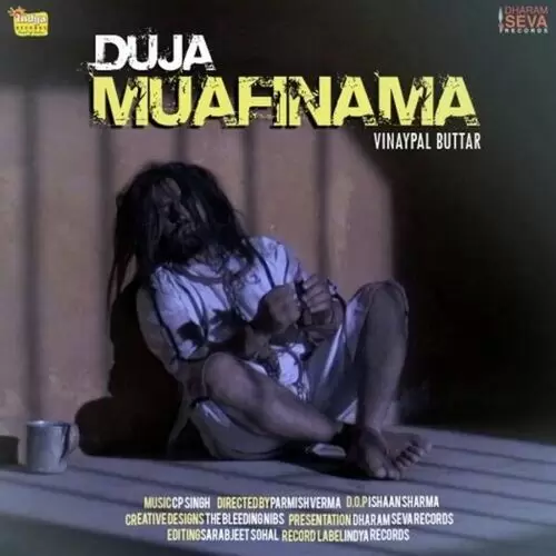 Duja Muafinama Vinaypal Buttar Mp3 Download Song - Mr-Punjab