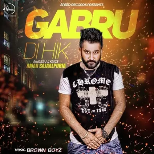 Gabru Di Hik Amar Sajaalpuri Mp3 Download Song - Mr-Punjab