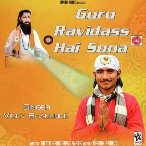 Guru Ravidass Hai Sona Vicky Bhadurke Mp3 Download Song - Mr-Punjab