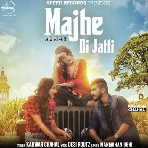 Majhe Di Jatti Kanwar Chahal Mp3 Download Song - Mr-Punjab