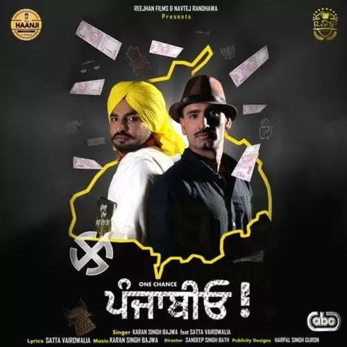 One Chance Punjabiyo Karan Singh Bajwa with Satta Vairdwalia Mp3 Download Song - Mr-Punjab